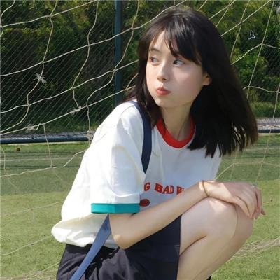 我们做朋友吧
