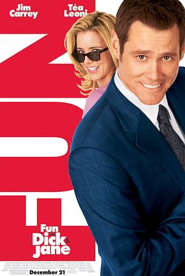 山姆·克莱默克的时间机器 封面图