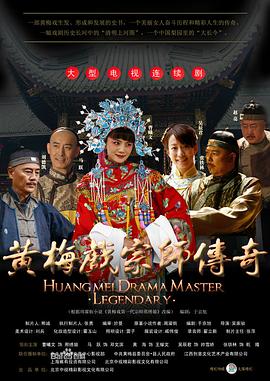 亨利八世的执行官：托马斯·克伦威尔的沉浮 封面图