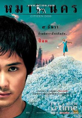 心动千年 封面图