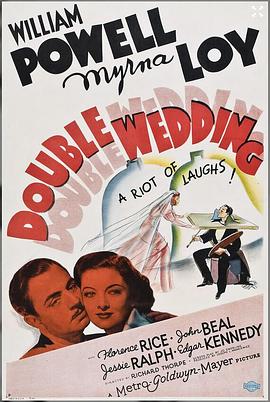 想当冒险者的女儿到首都当了等级S的冒险者 封面图