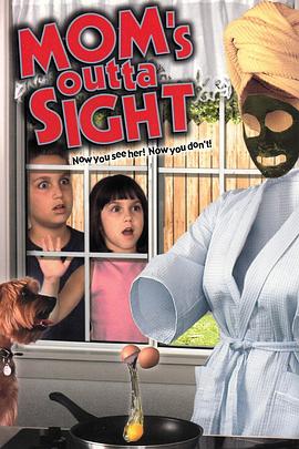 她是救世主 封面图