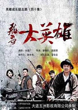 失忆后，我一脚踹了渣老公 封面图