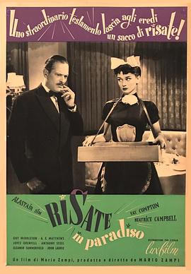 我和妻子的1778个故事 封面图