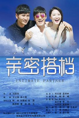 德云社精选合集2017 封面图