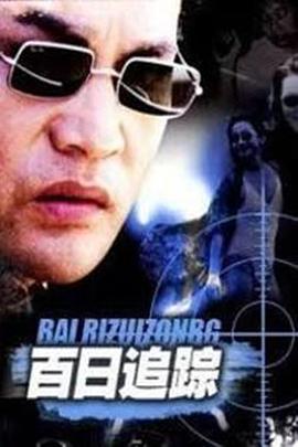 流光之城 封面图